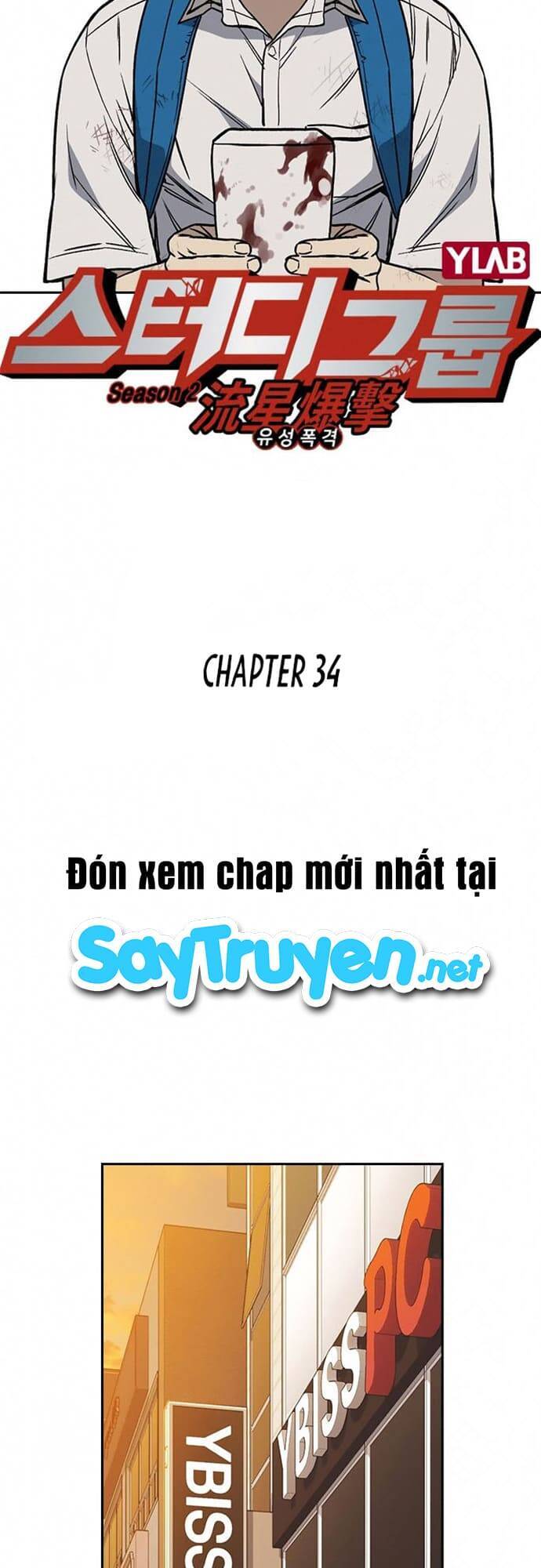 Học Nhóm Chapter 152 - Trang 2