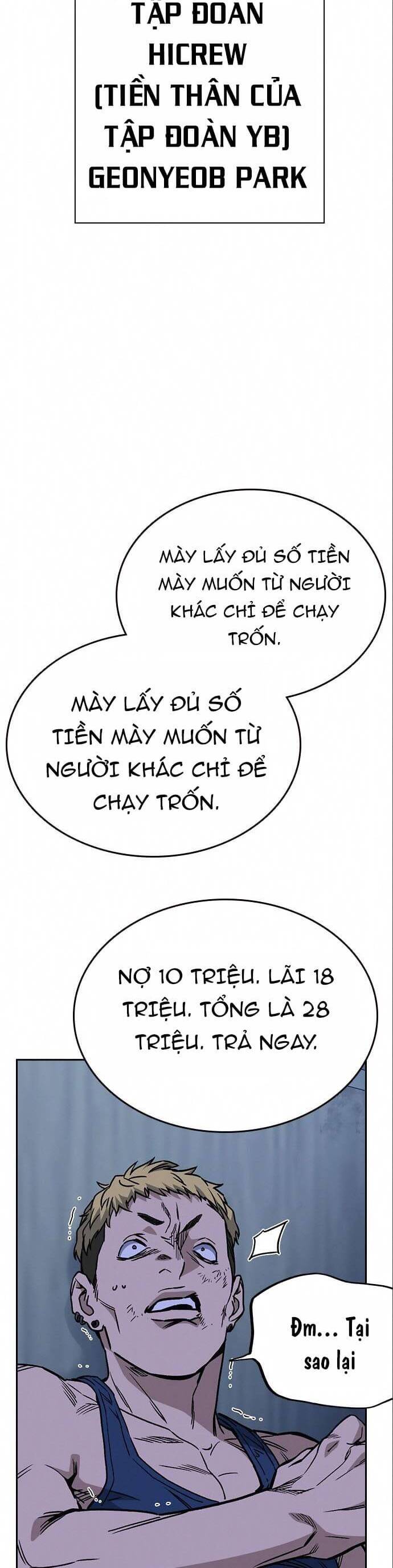 Học Nhóm Chapter 151 - Trang 2