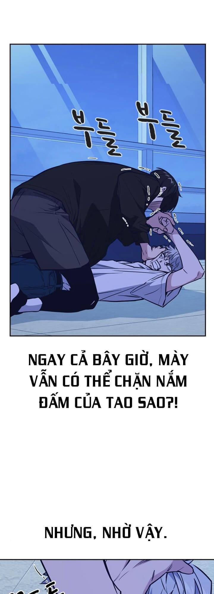 Học Nhóm Chapter 116 - Trang 2