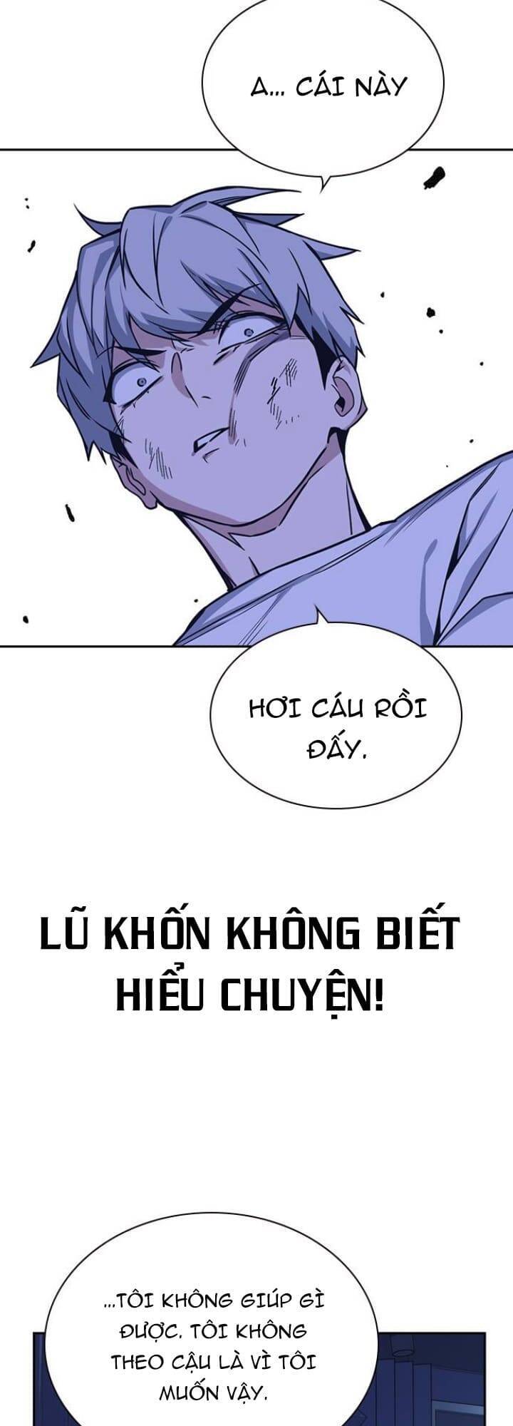 Học Nhóm Chapter 112 - Trang 2