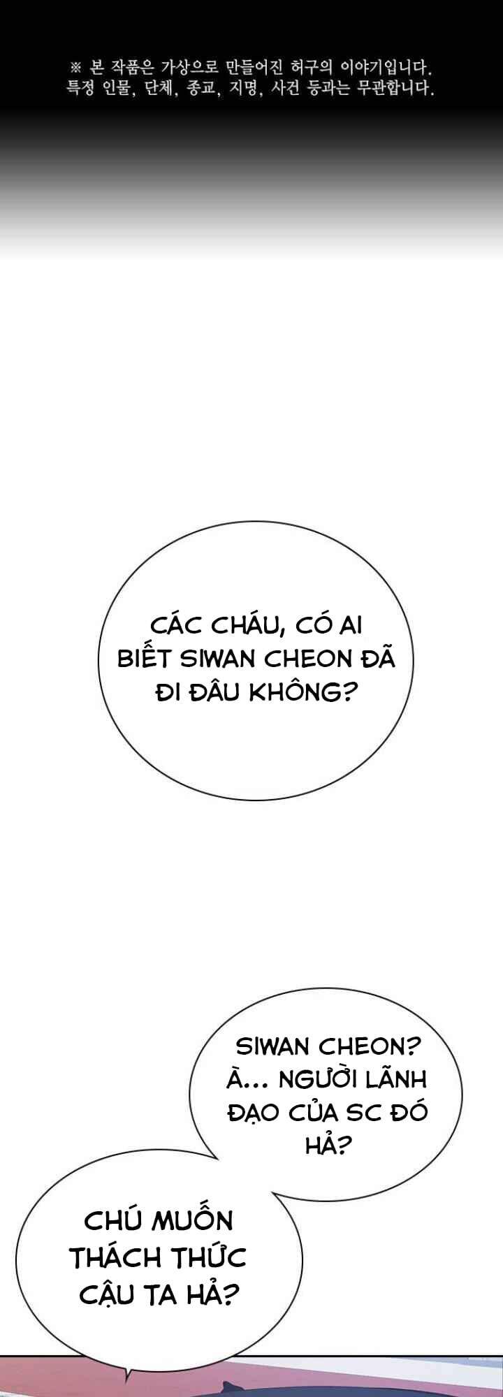 Học Nhóm Chapter 103 - Trang 2