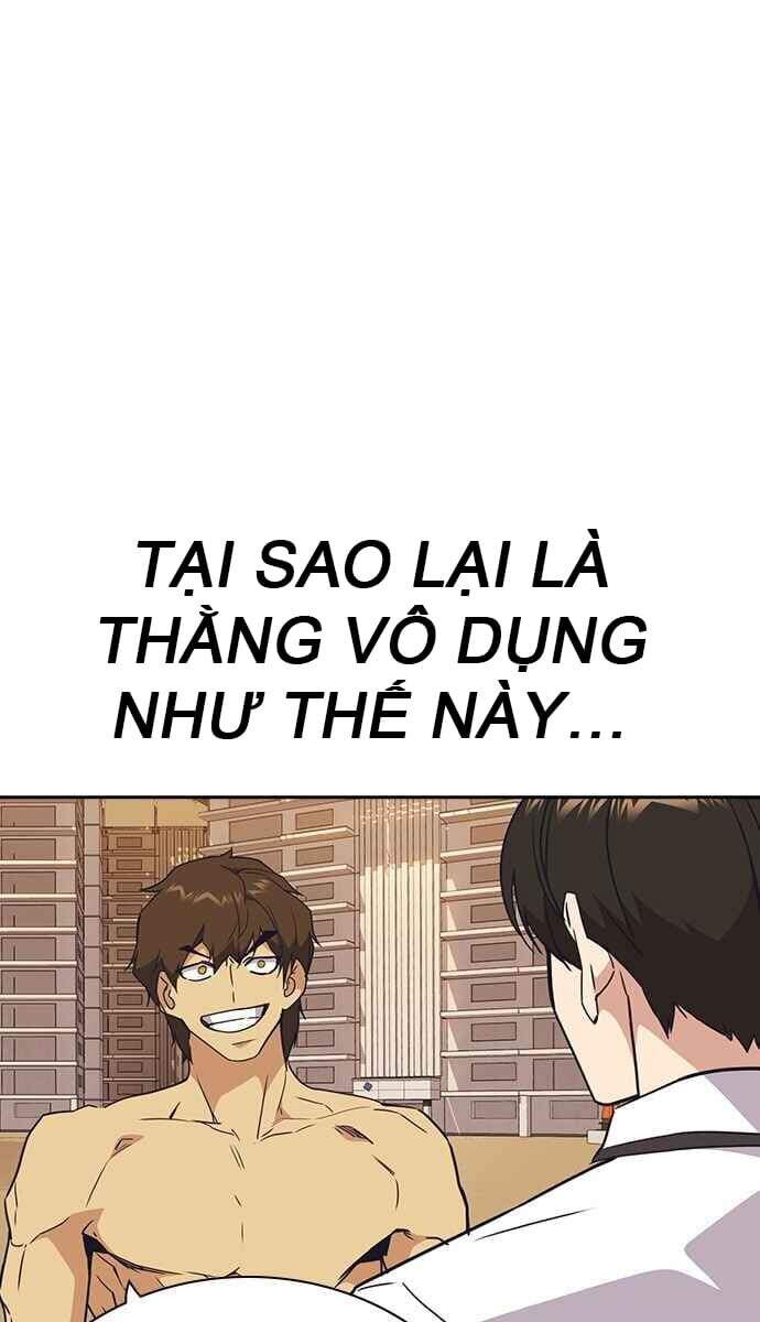 Học Nhóm Chapter 101 - Trang 2