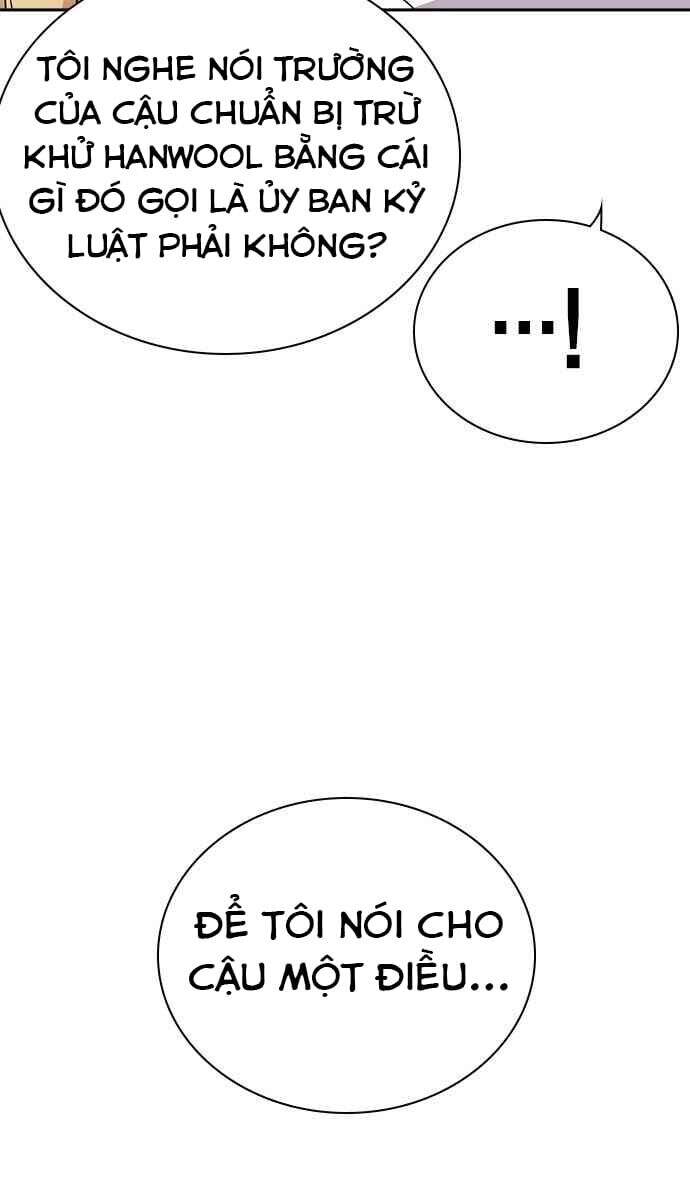 Học Nhóm Chapter 101 - Trang 2