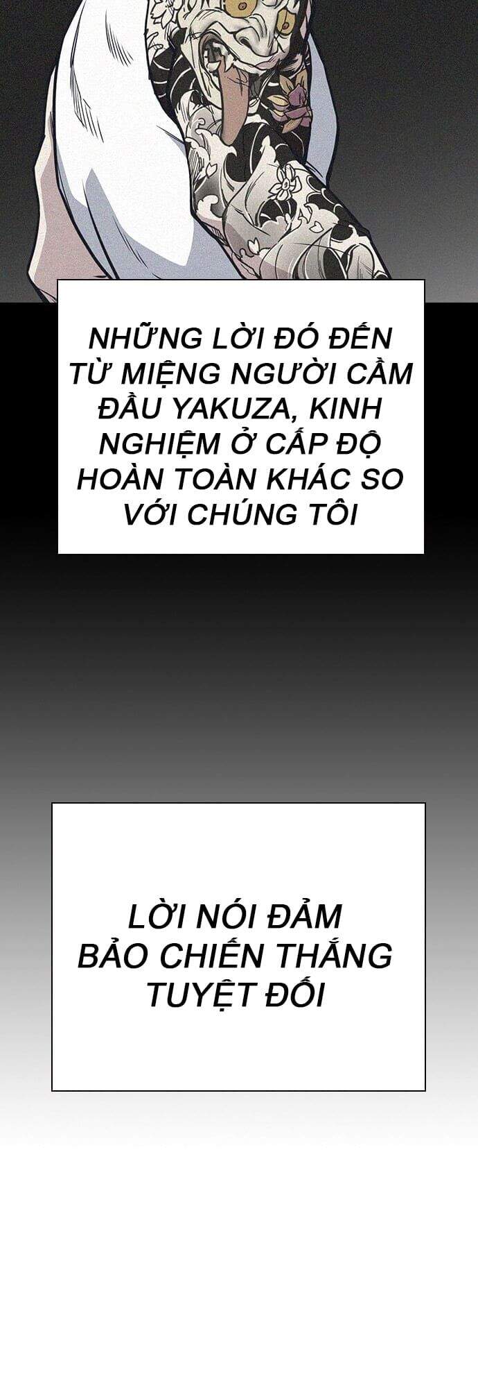 Học Nhóm Chapter 88 - Trang 2