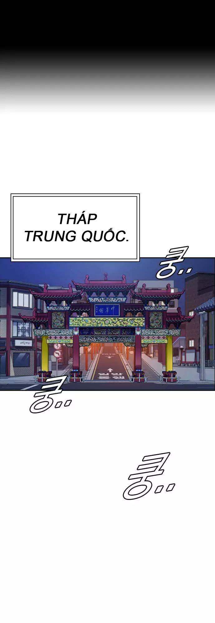 Học Nhóm Chapter 75 - Trang 2