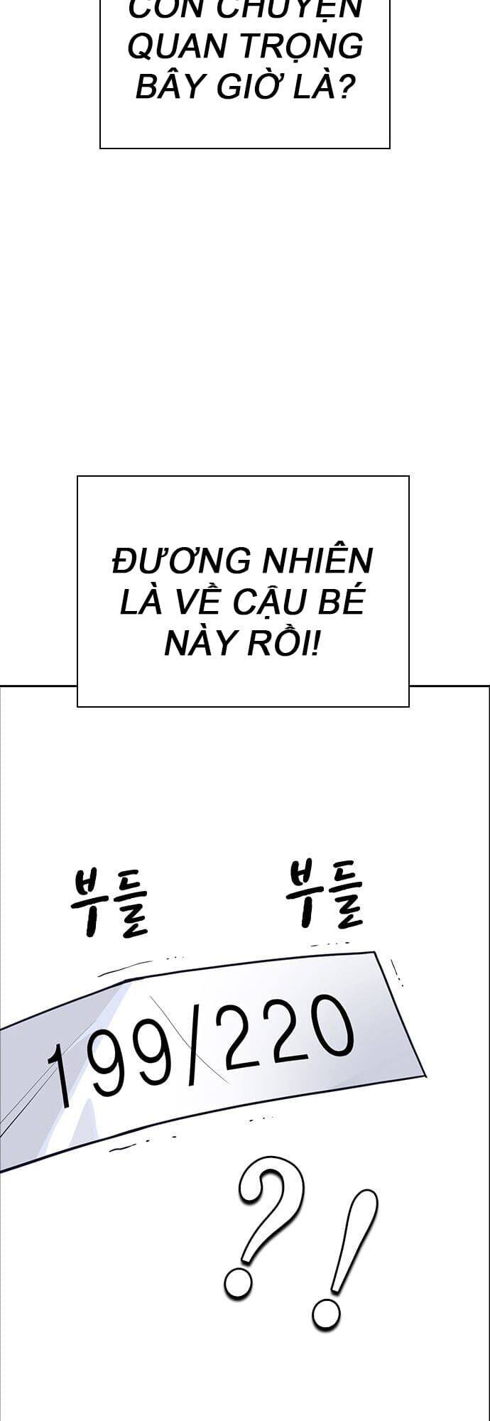 Học Nhóm Chapter 74 - Trang 2