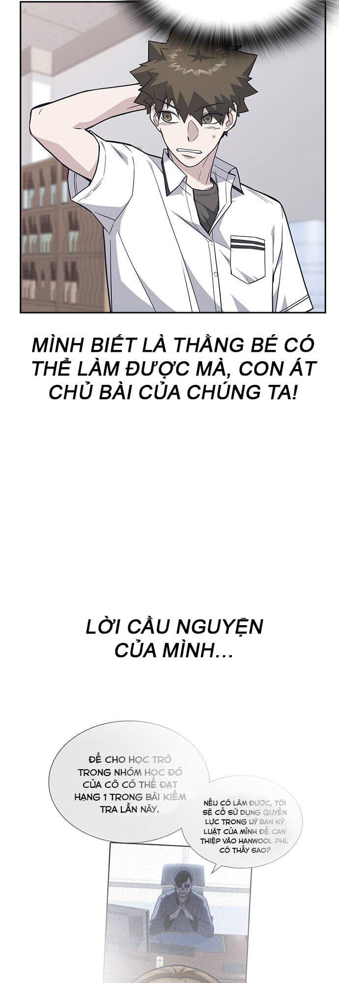 Học Nhóm Chapter 74 - Trang 2