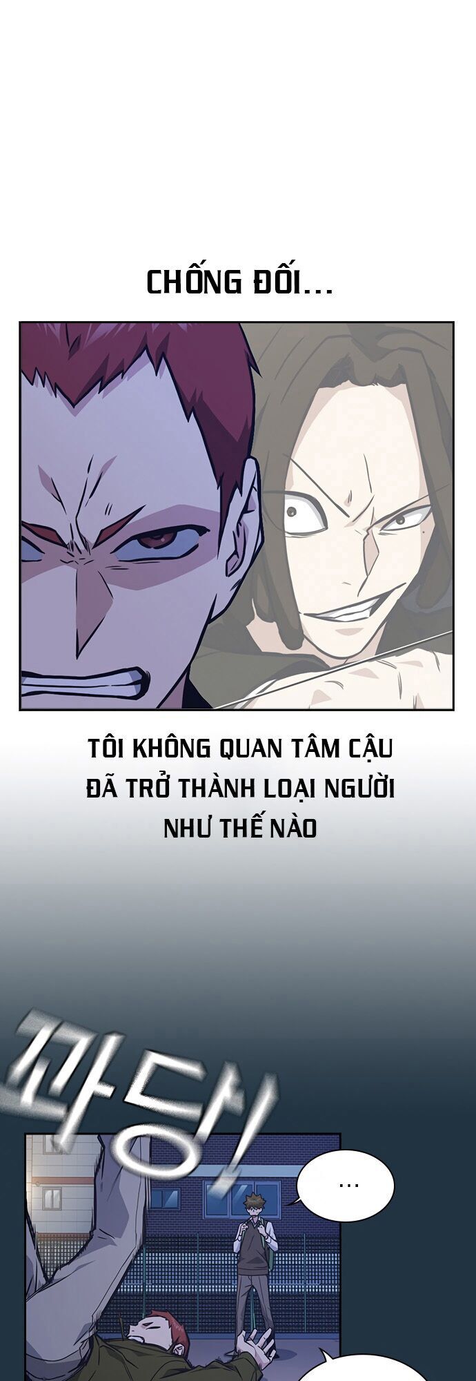 Học Nhóm Chapter 60 - Trang 2