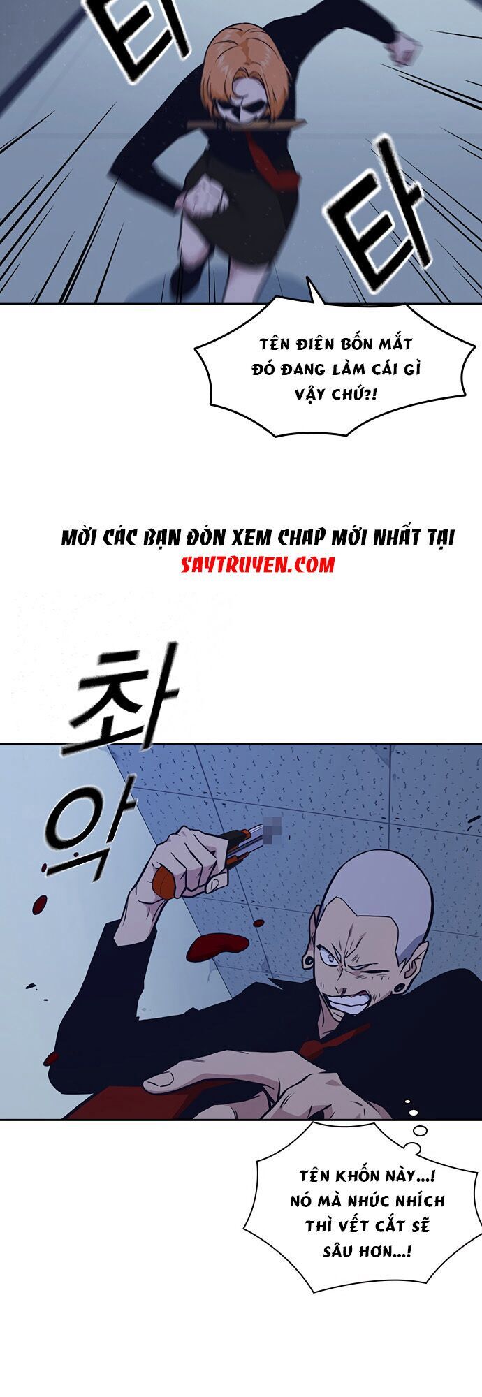 Học Nhóm Chapter 59 - Trang 2