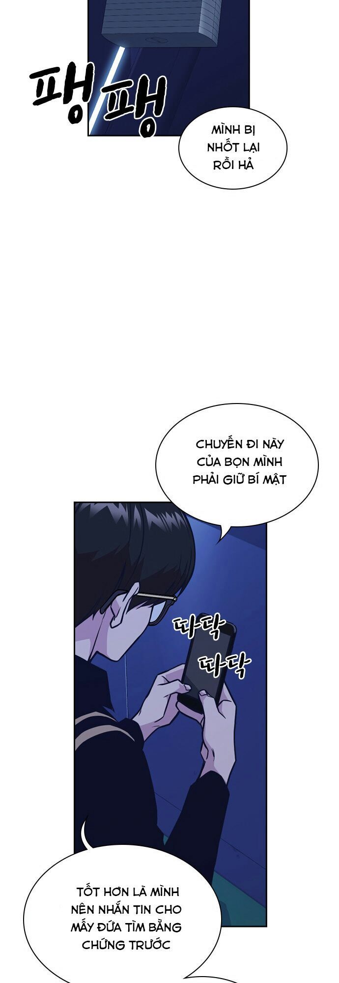 Học Nhóm Chapter 59 - Trang 2