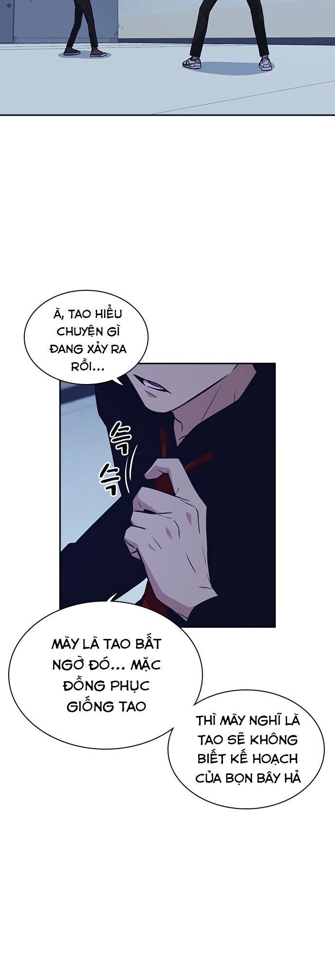 Học Nhóm Chapter 58 - Trang 2