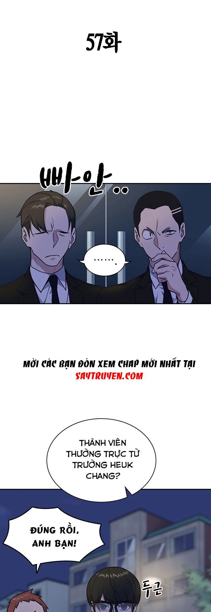 Học Nhóm Chapter 57 - Trang 2