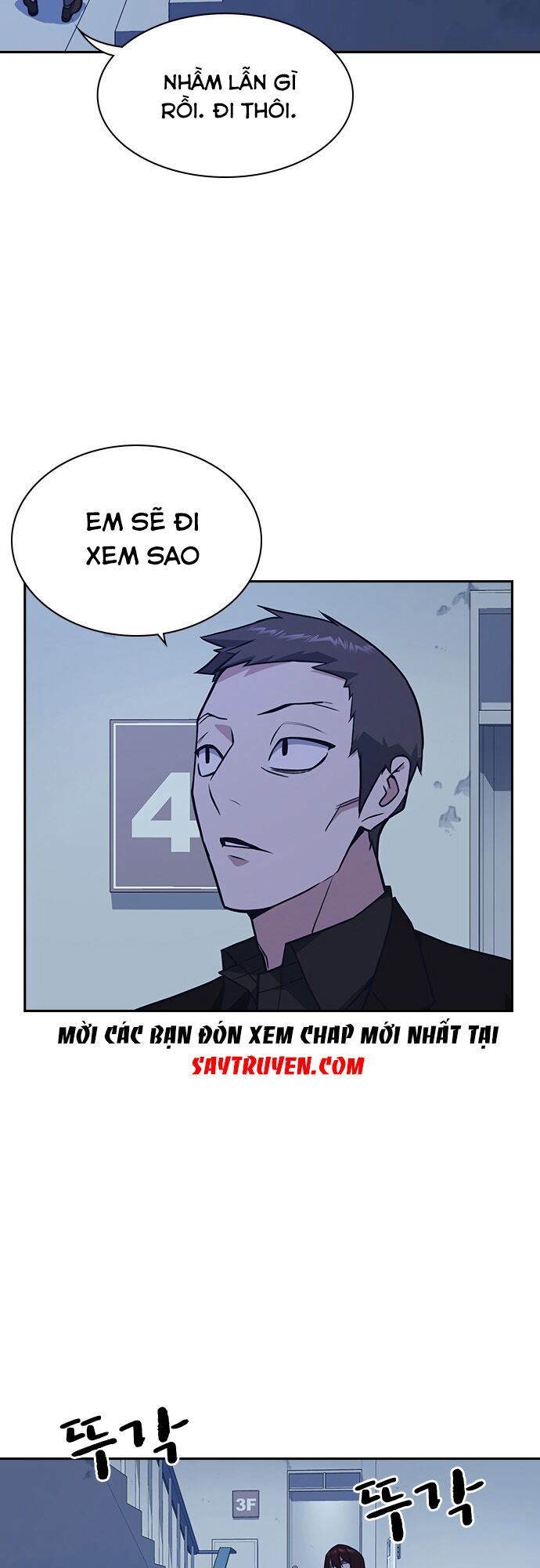 Học Nhóm Chapter 57 - Trang 2