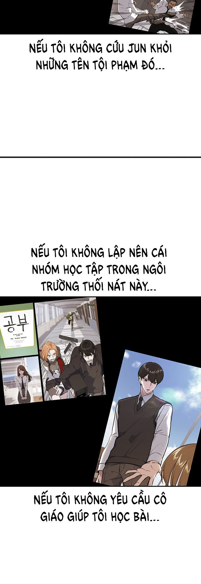 Học Nhóm Chapter 51 - Trang 2