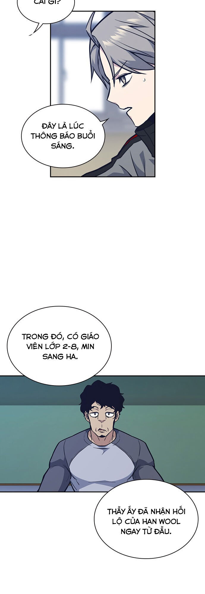 Học Nhóm Chapter 51 - Trang 2