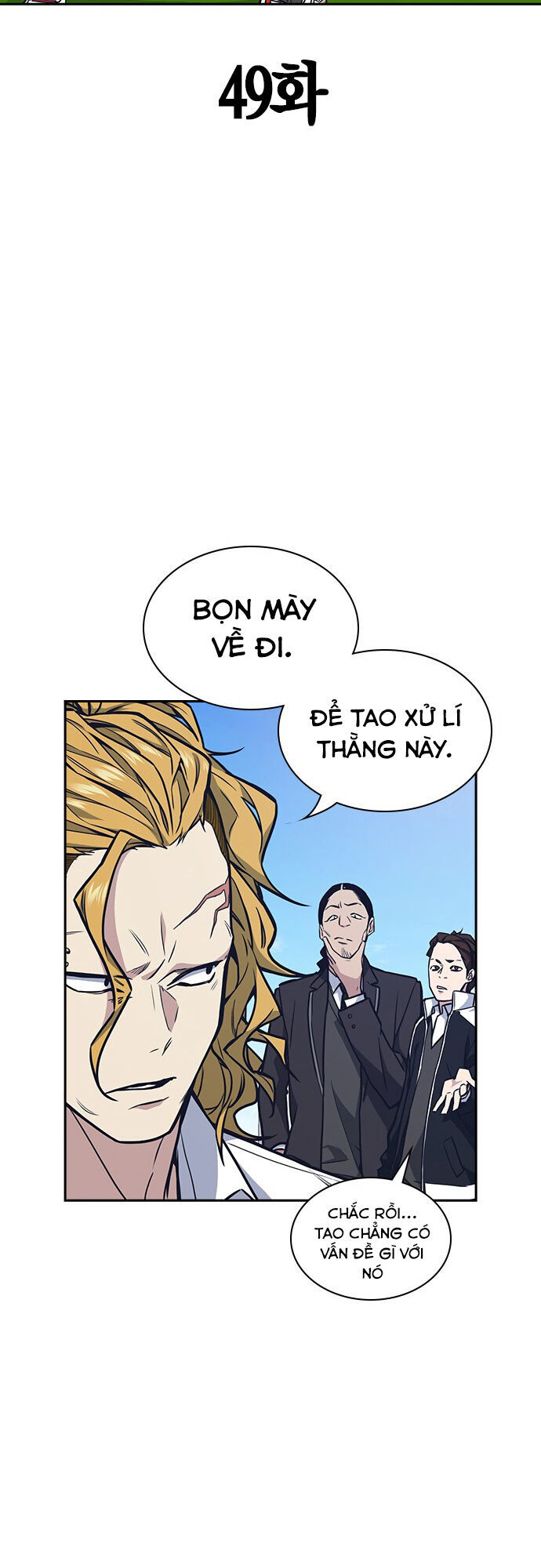 Học Nhóm Chapter 49 - Trang 2