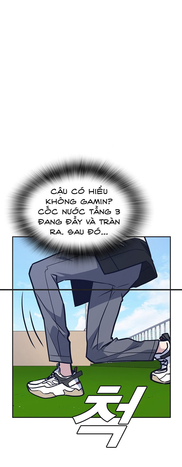 Học Nhóm Chapter 49 - Trang 2