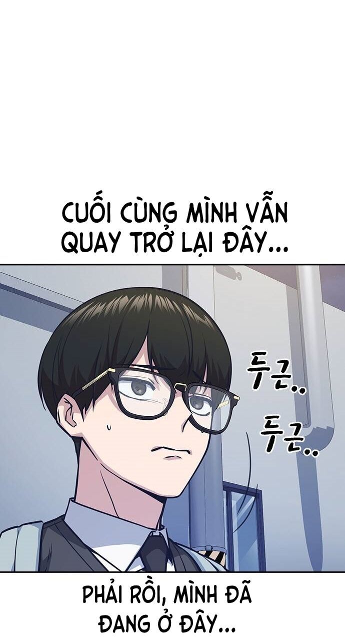 Học Nhóm Chapter 37 - Trang 2