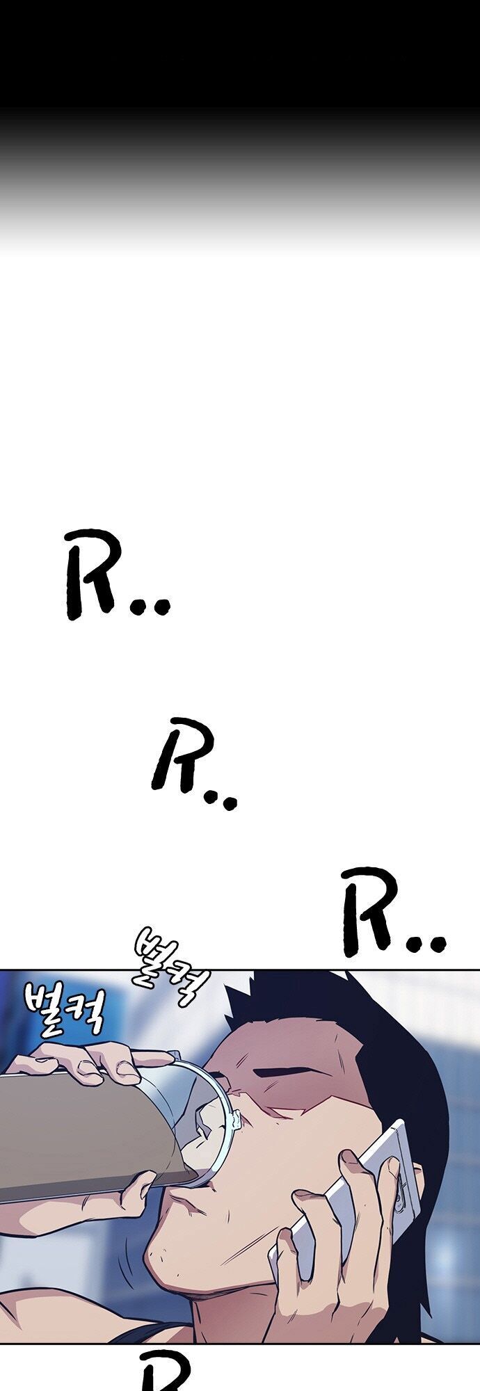 Học Nhóm Chapter 29 - Trang 2