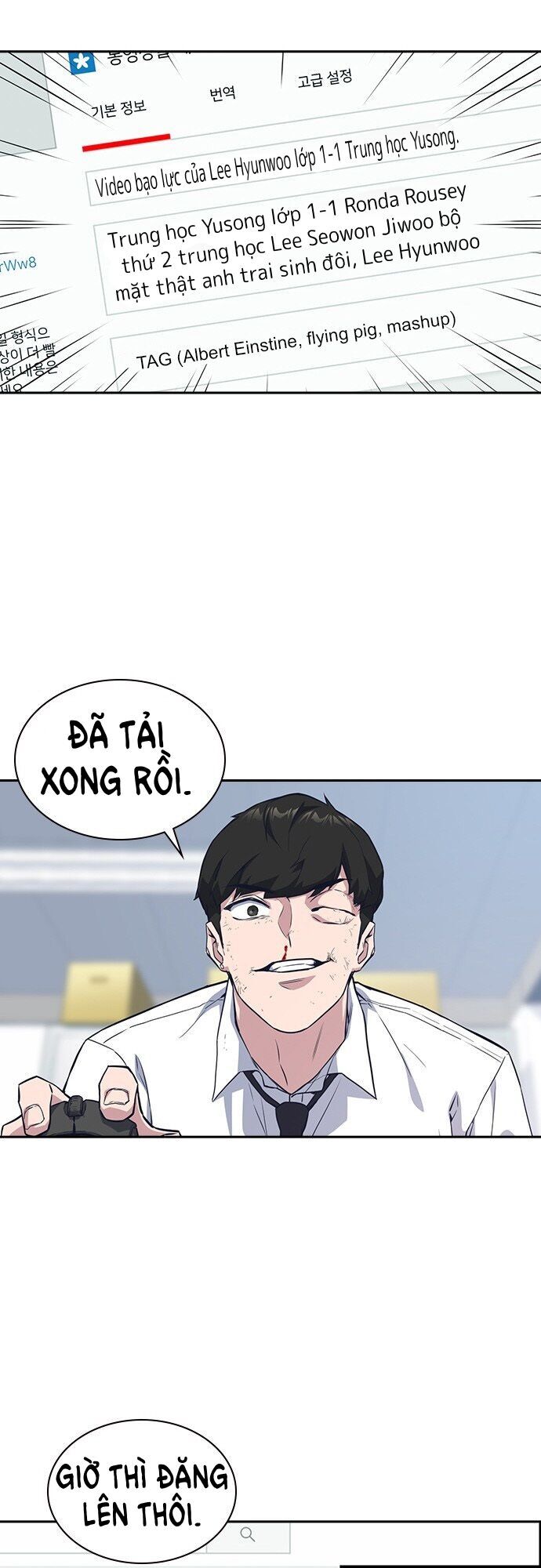 Học Nhóm Chapter 18 - Trang 2