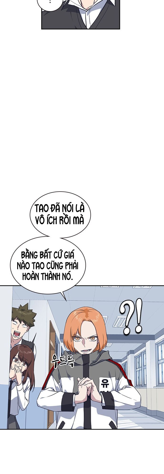 Học Nhóm Chapter 17 - Trang 2