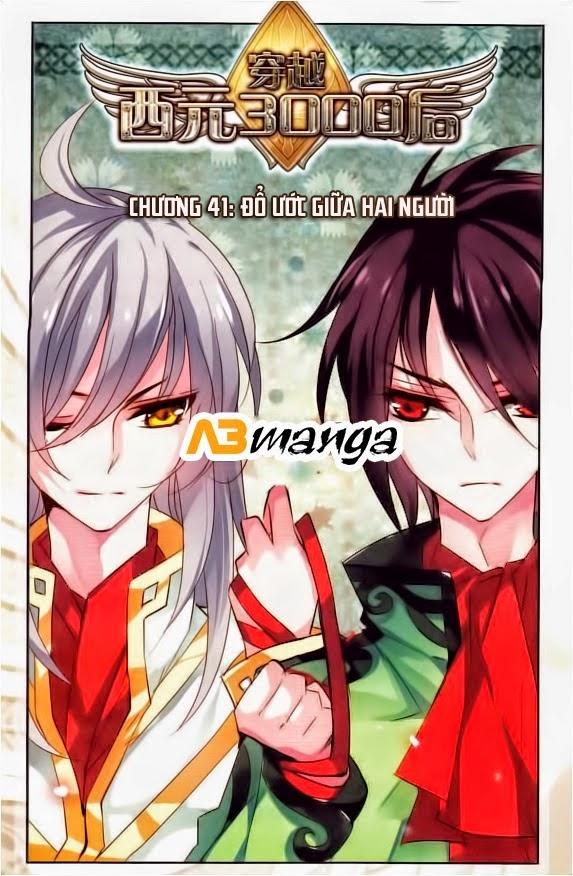 Xuyên Duyệt Tây Nguyên 3000 Chapter 41 - Trang 2