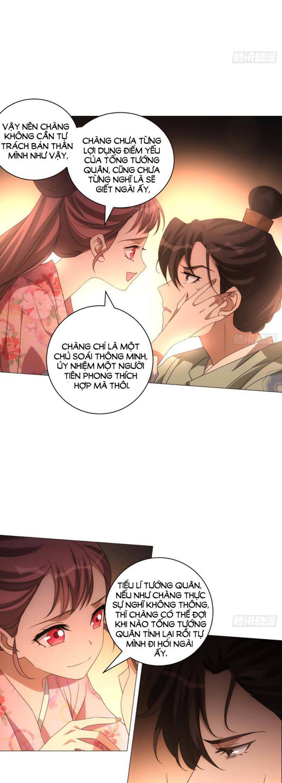 Tướng Quân! Không Nên A! Chapter 105 - Trang 2