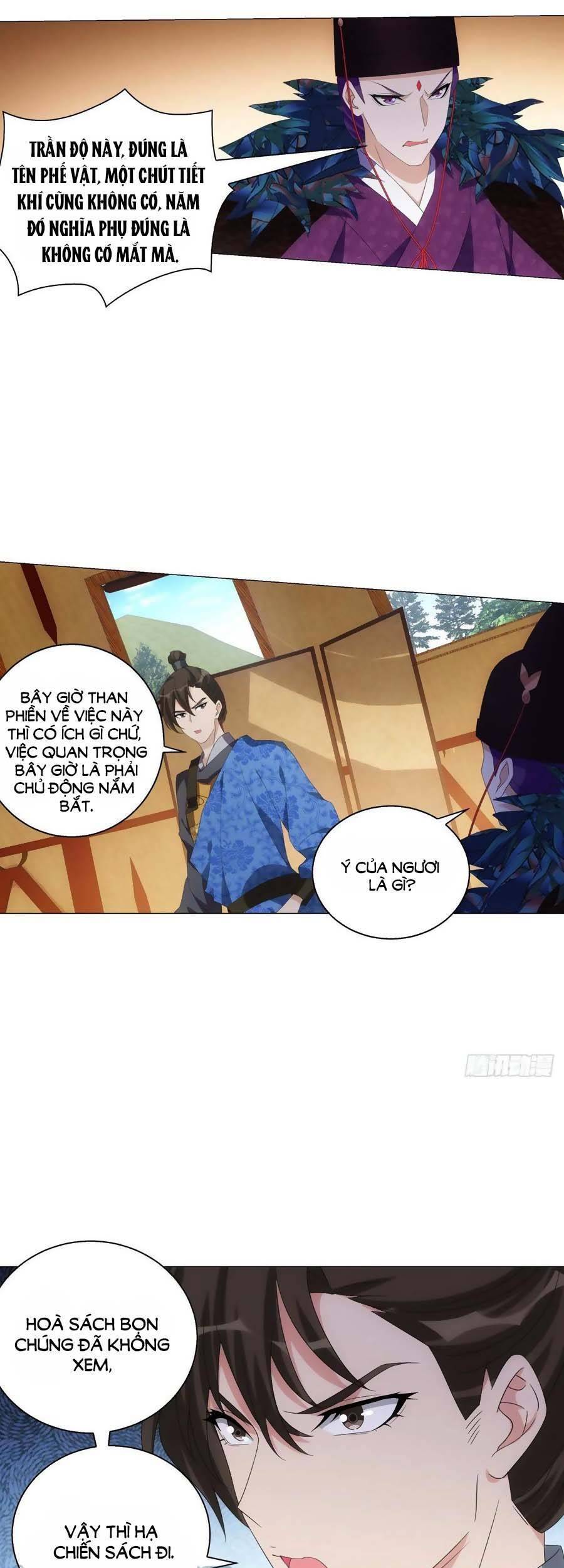 Tướng Quân! Không Nên A! Chapter 102 - Trang 2