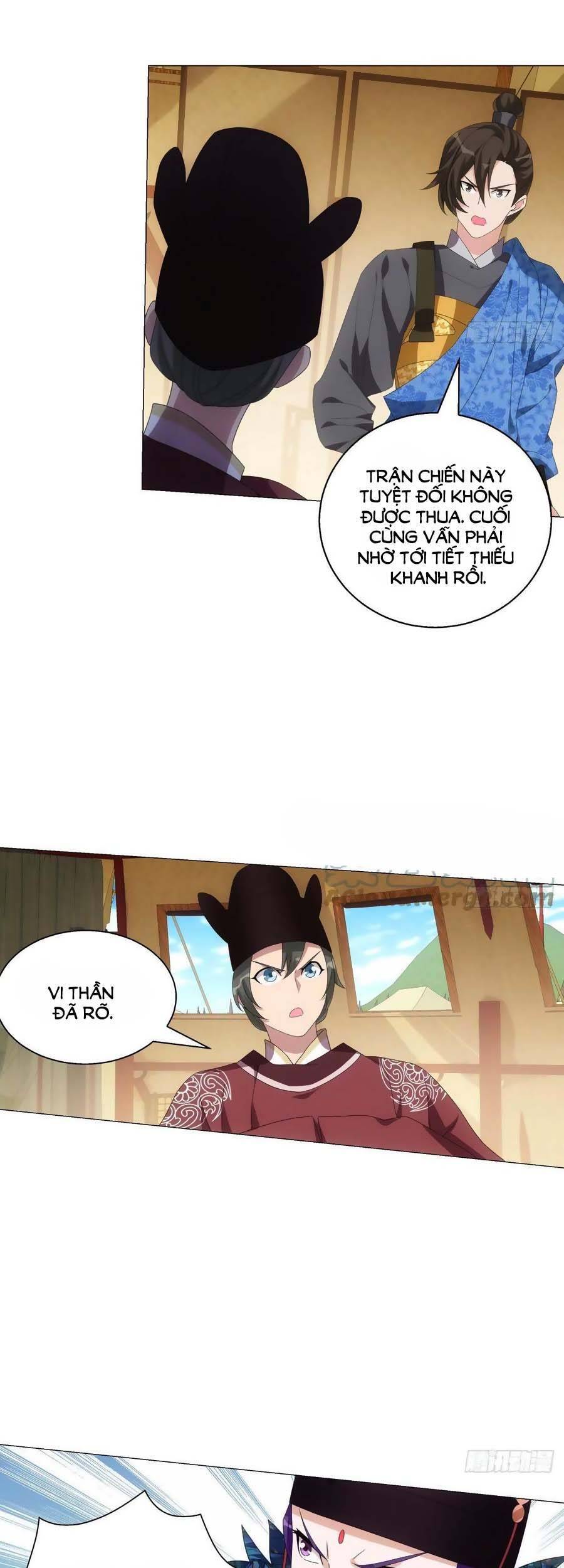 Tướng Quân! Không Nên A! Chapter 102 - Trang 2