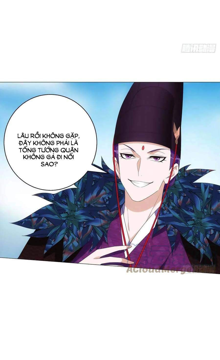 Tướng Quân! Không Nên A! Chapter 98 - Trang 2