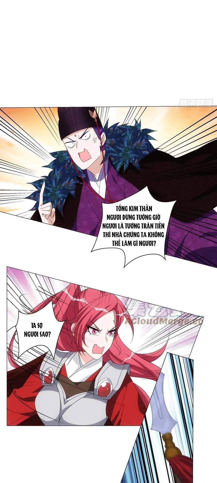 Tướng Quân! Không Nên A! Chapter 98 - Trang 2