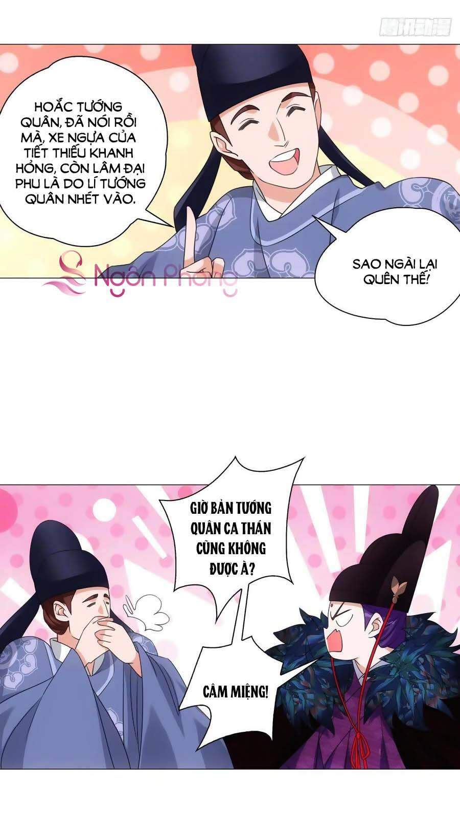 Tướng Quân! Không Nên A! Chapter 95 - Trang 2