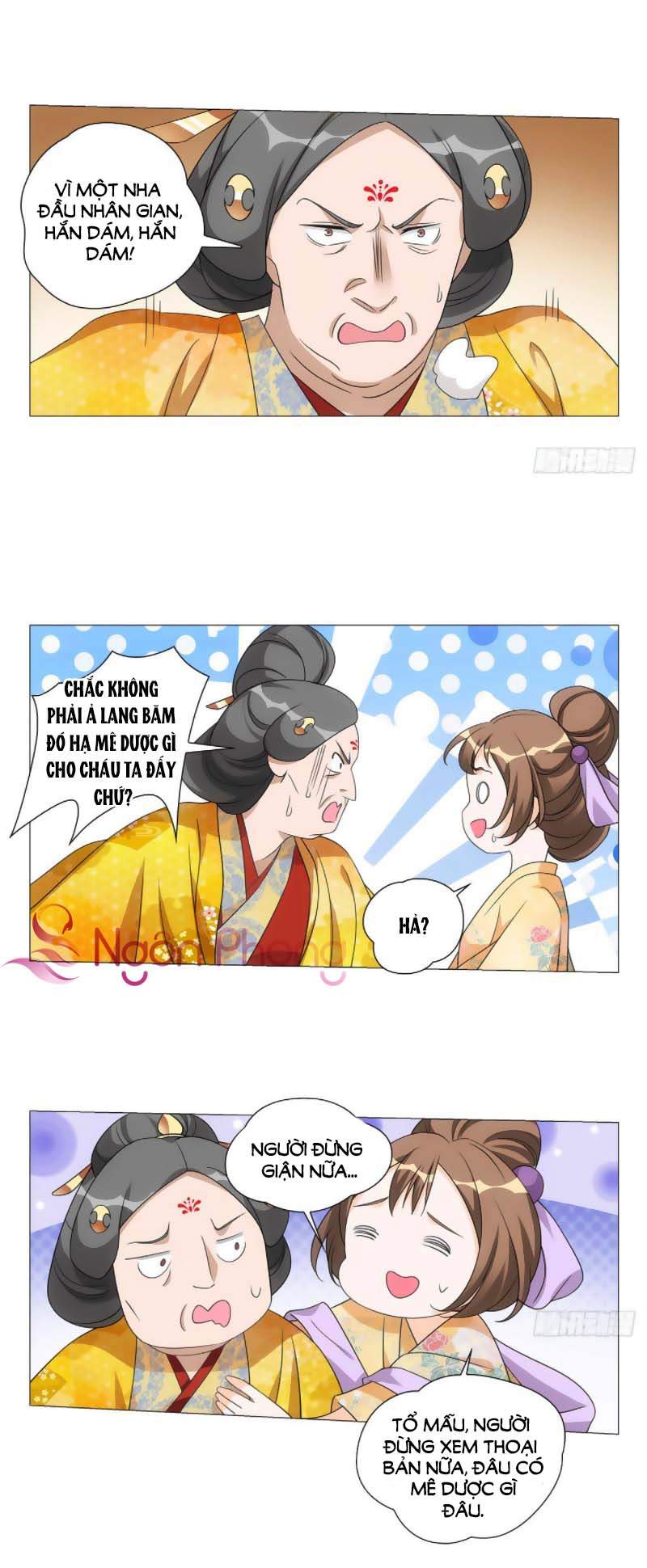 Tướng Quân! Không Nên A! Chapter 90 - Trang 2