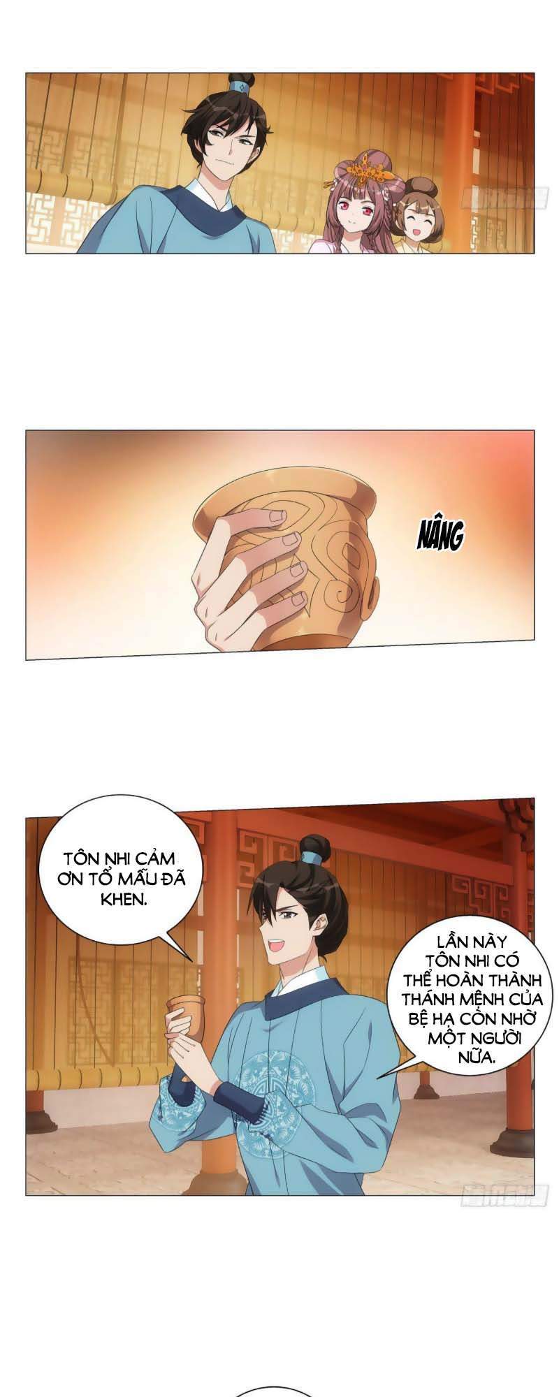 Tướng Quân! Không Nên A! Chapter 89 - Trang 2