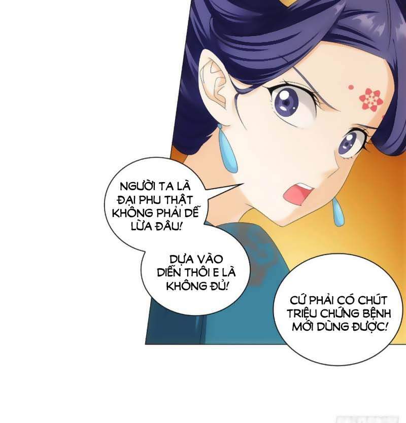 Tướng Quân! Không Nên A! Chapter 84 - Trang 2