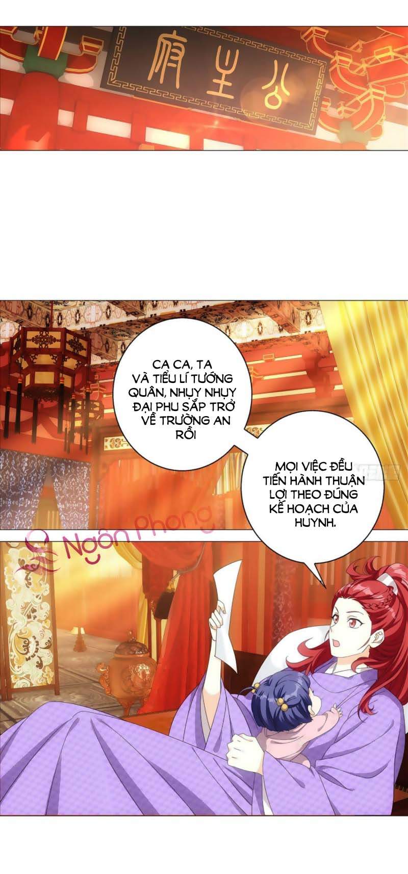 Tướng Quân! Không Nên A! Chapter 84 - Trang 2