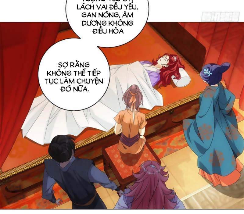 Tướng Quân! Không Nên A! Chapter 84 - Trang 2