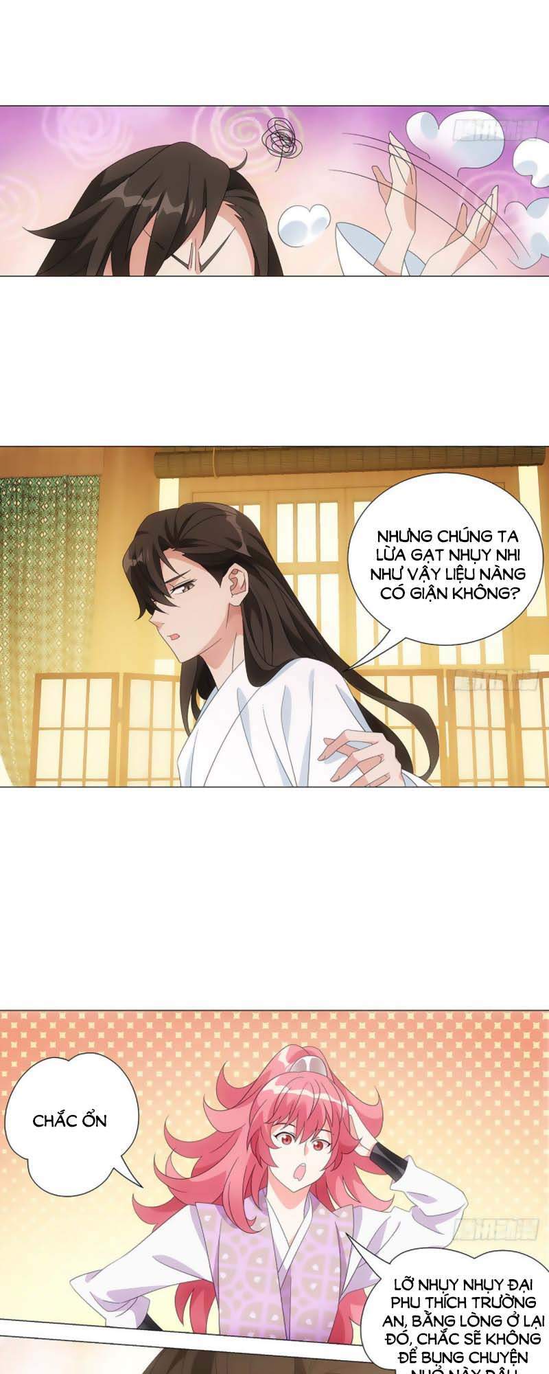 Tướng Quân! Không Nên A! Chapter 83 - Trang 2