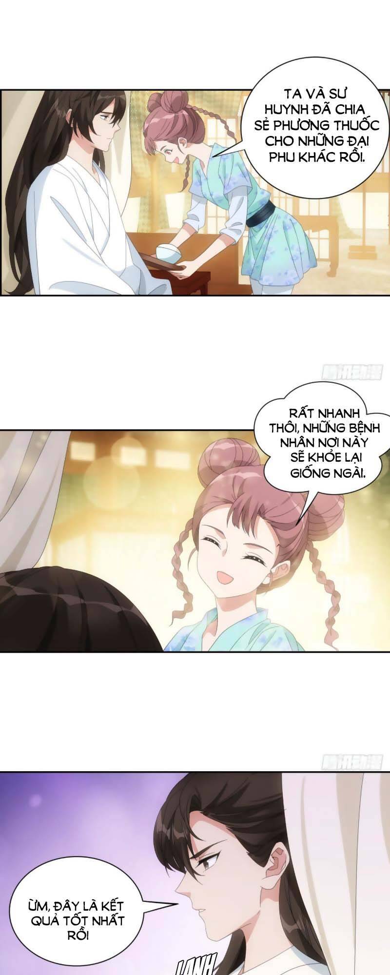 Tướng Quân! Không Nên A! Chapter 82 - Trang 2