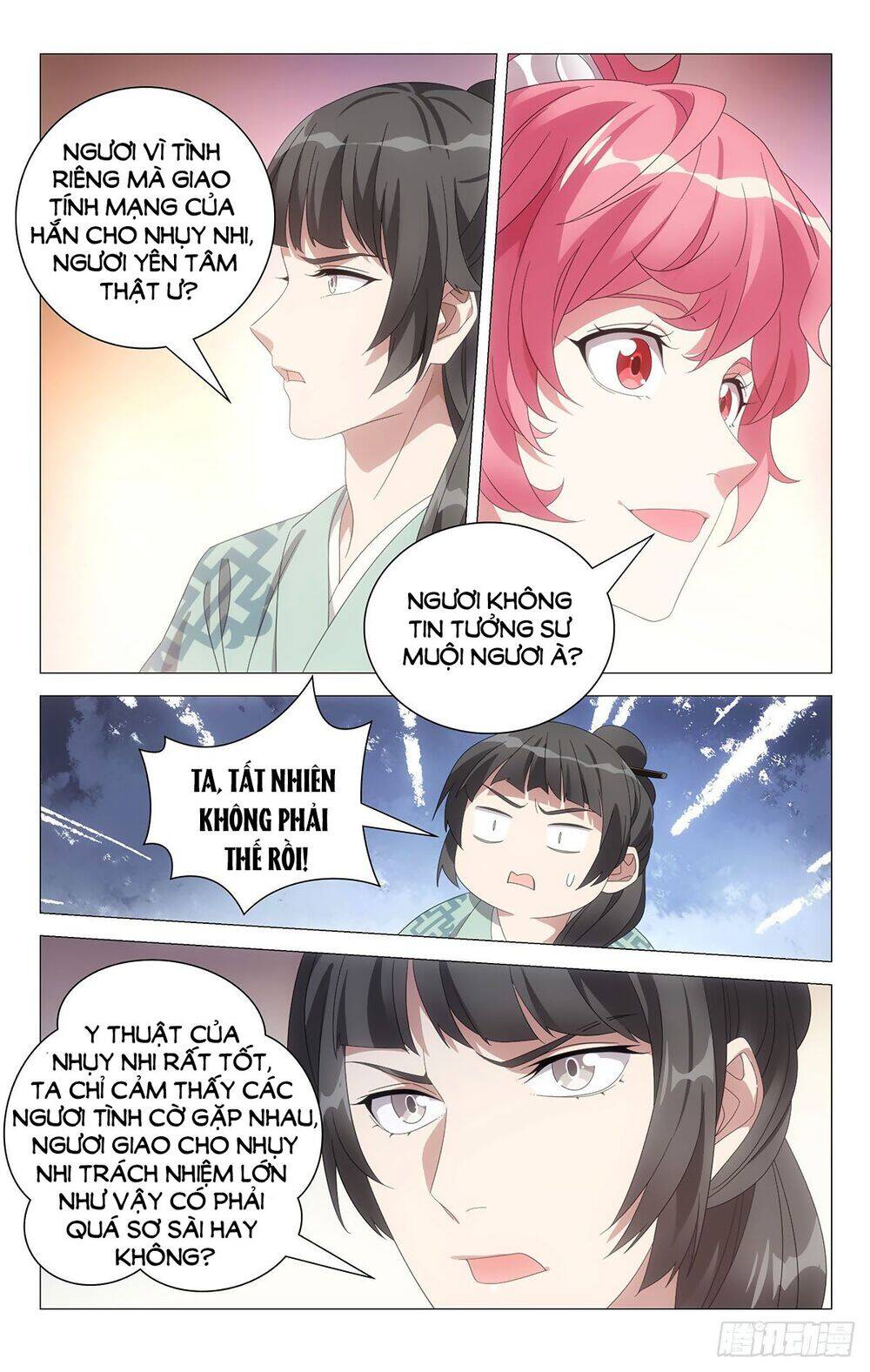 Tướng Quân! Không Nên A! Chapter 78 - Trang 2