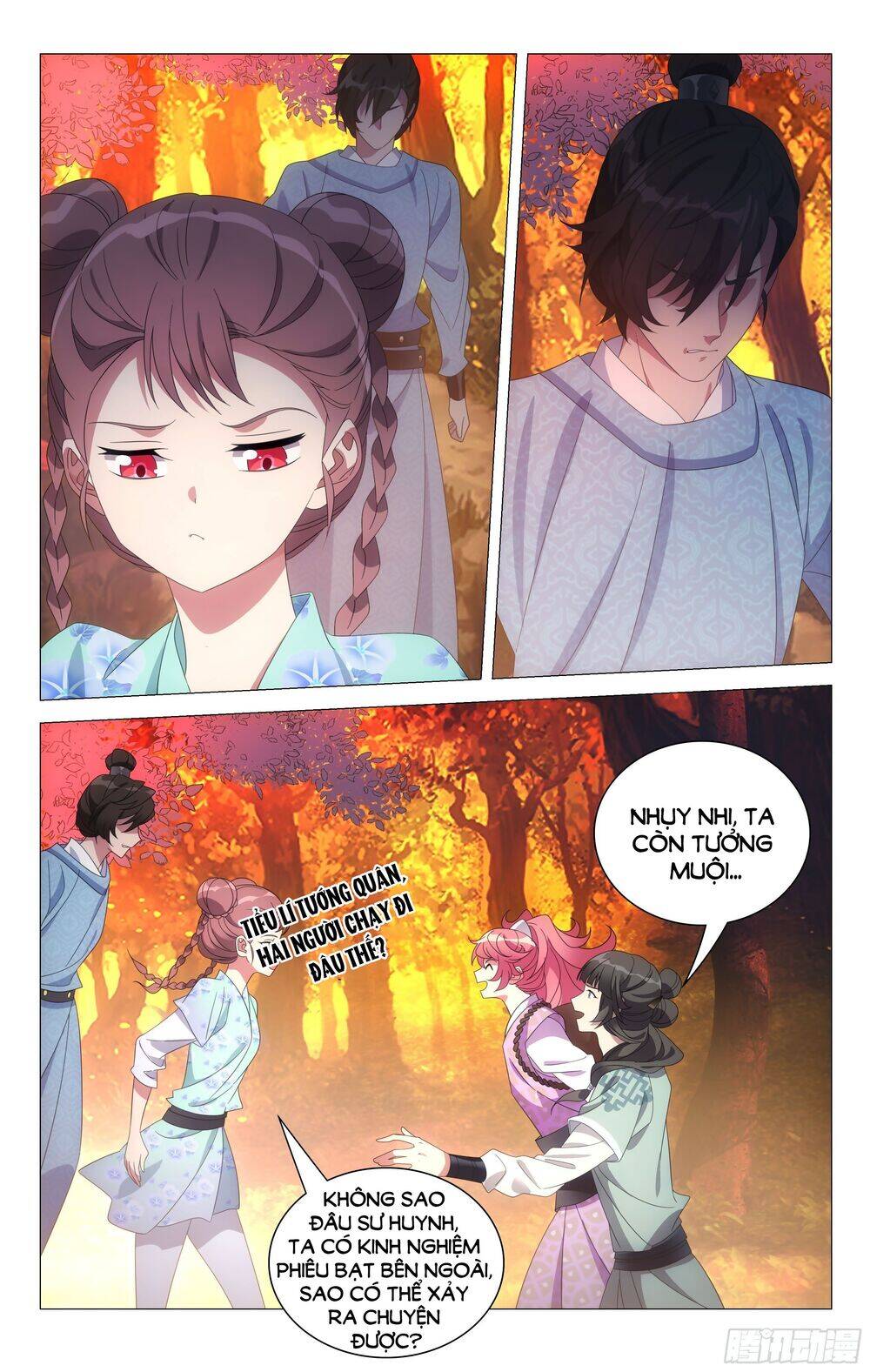 Tướng Quân! Không Nên A! Chapter 75 - Trang 2