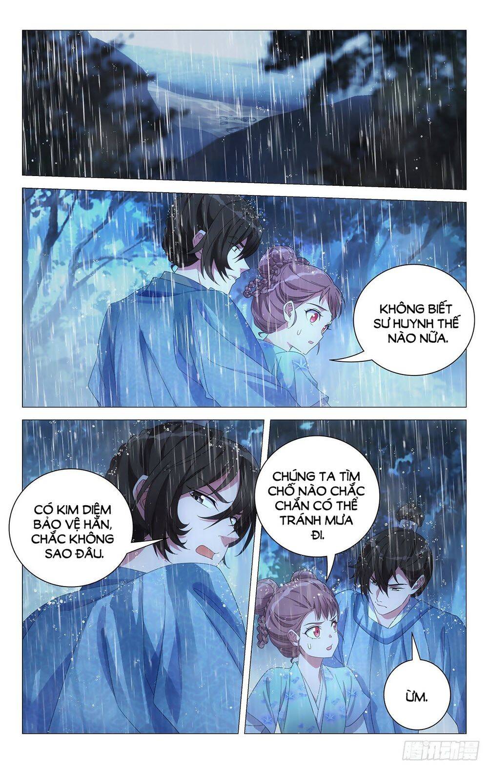 Tướng Quân! Không Nên A! Chapter 74 - Trang 2