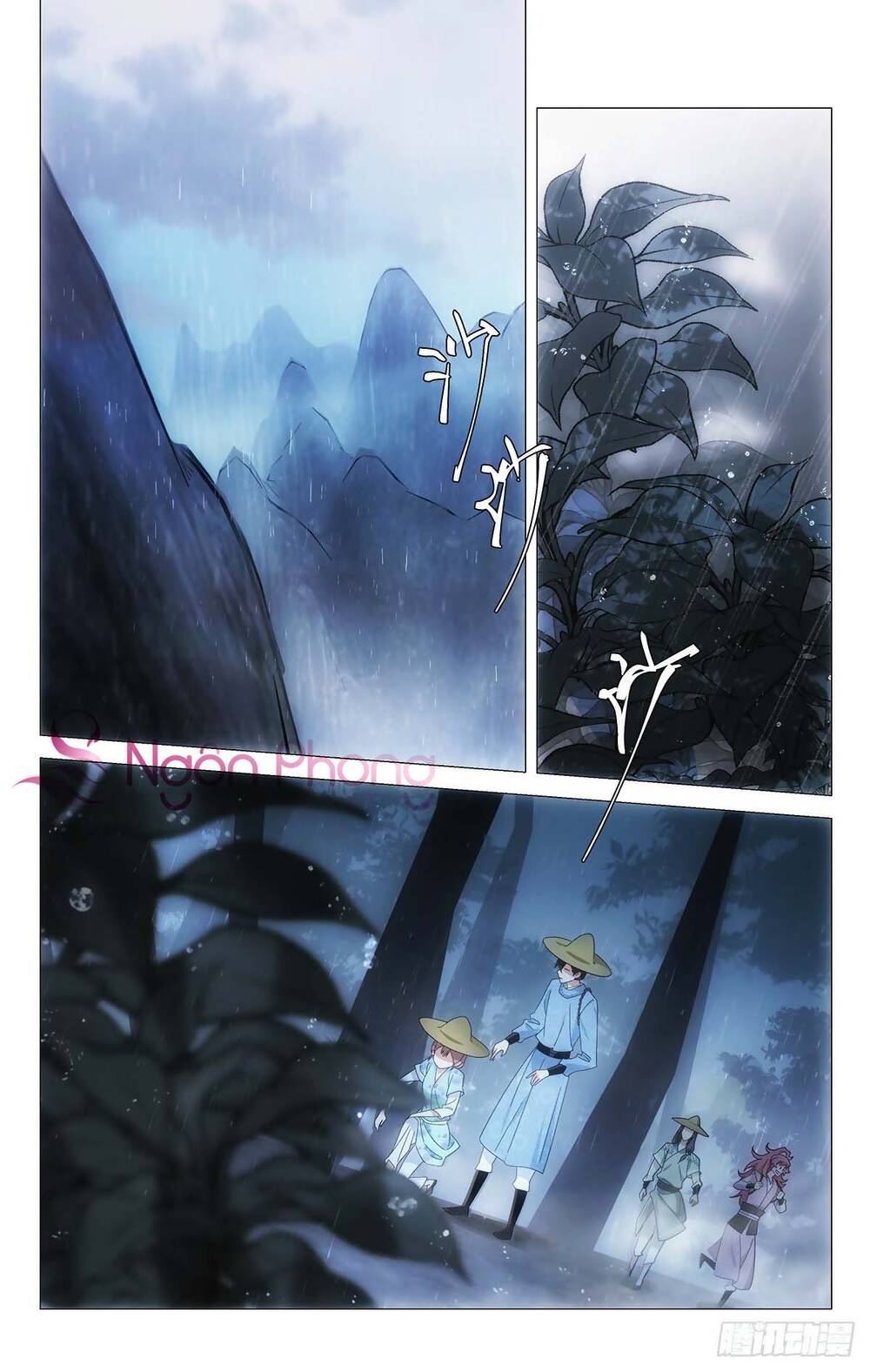 Tướng Quân! Không Nên A! Chapter 73 - Trang 2