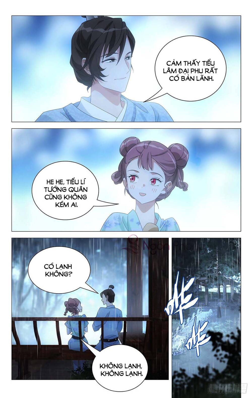 Tướng Quân! Không Nên A! Chapter 73 - Trang 2