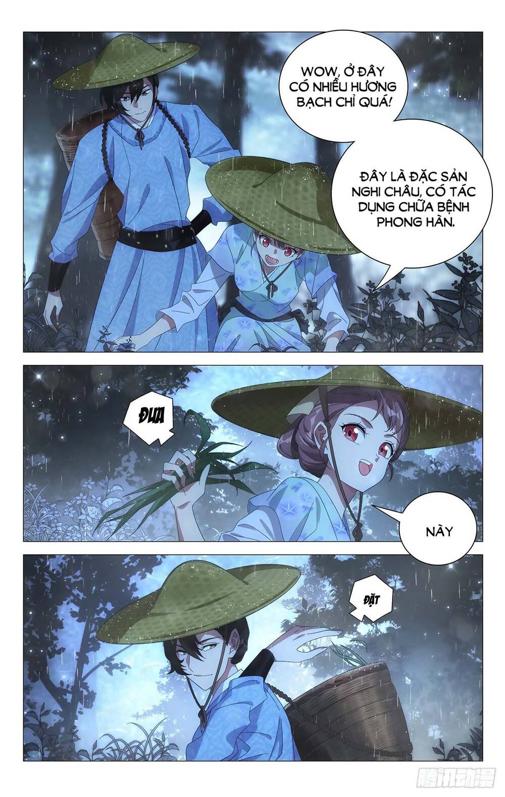 Tướng Quân! Không Nên A! Chapter 73 - Trang 2