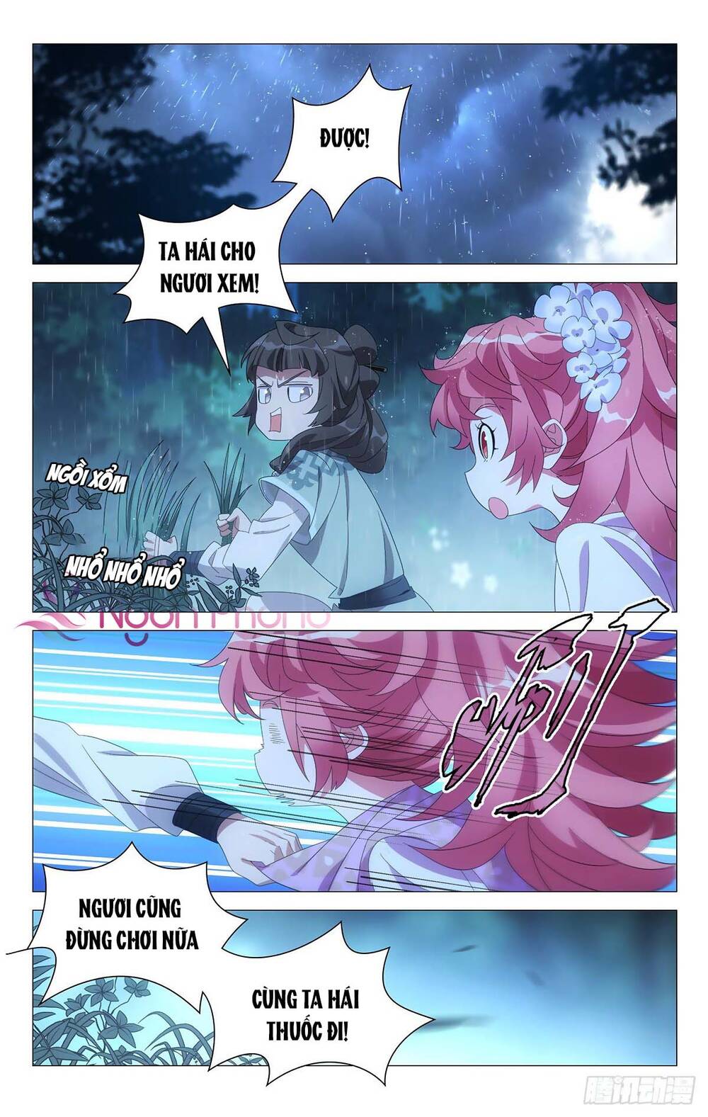 Tướng Quân! Không Nên A! Chapter 73 - Trang 2