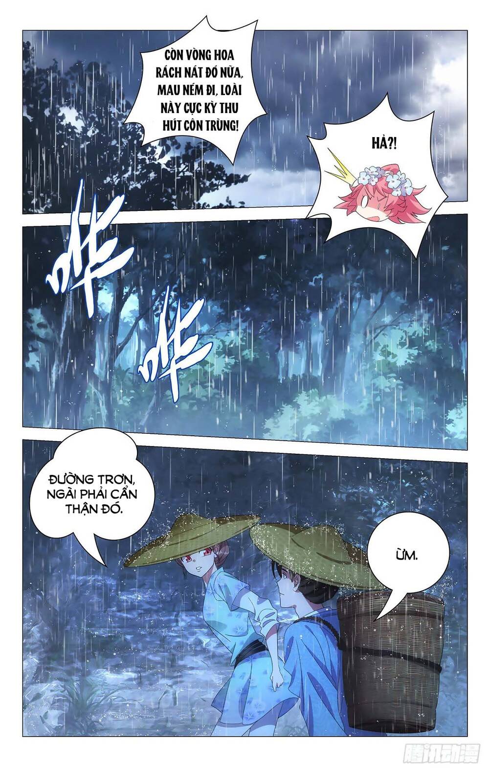 Tướng Quân! Không Nên A! Chapter 73 - Trang 2