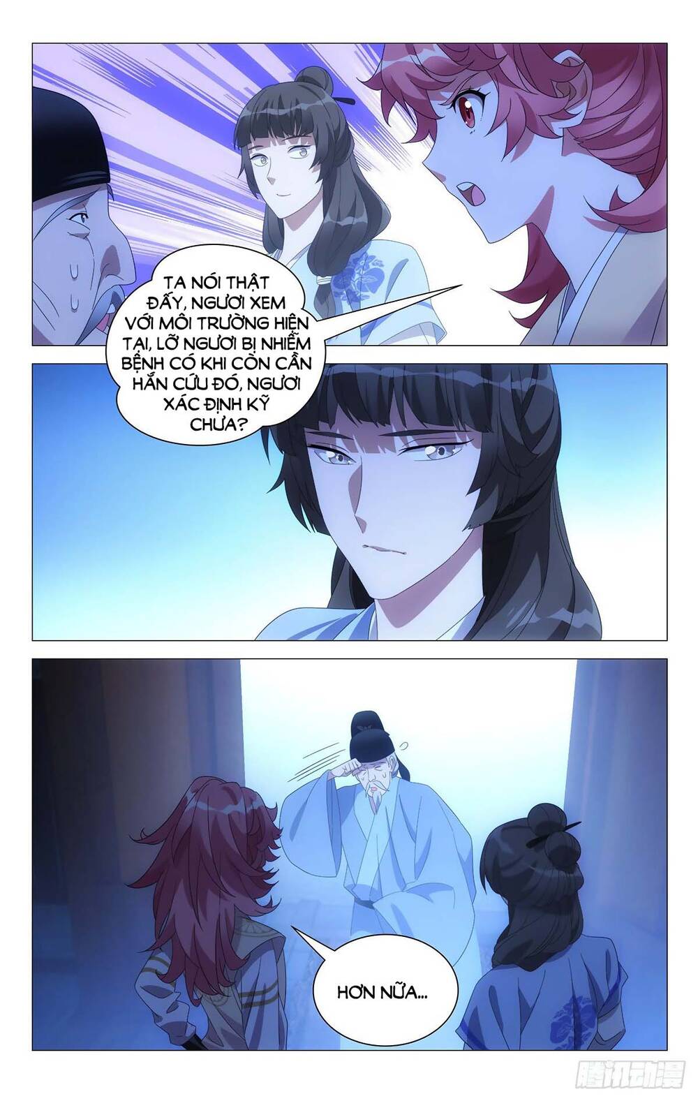 Tướng Quân! Không Nên A! Chapter 69 - Trang 2