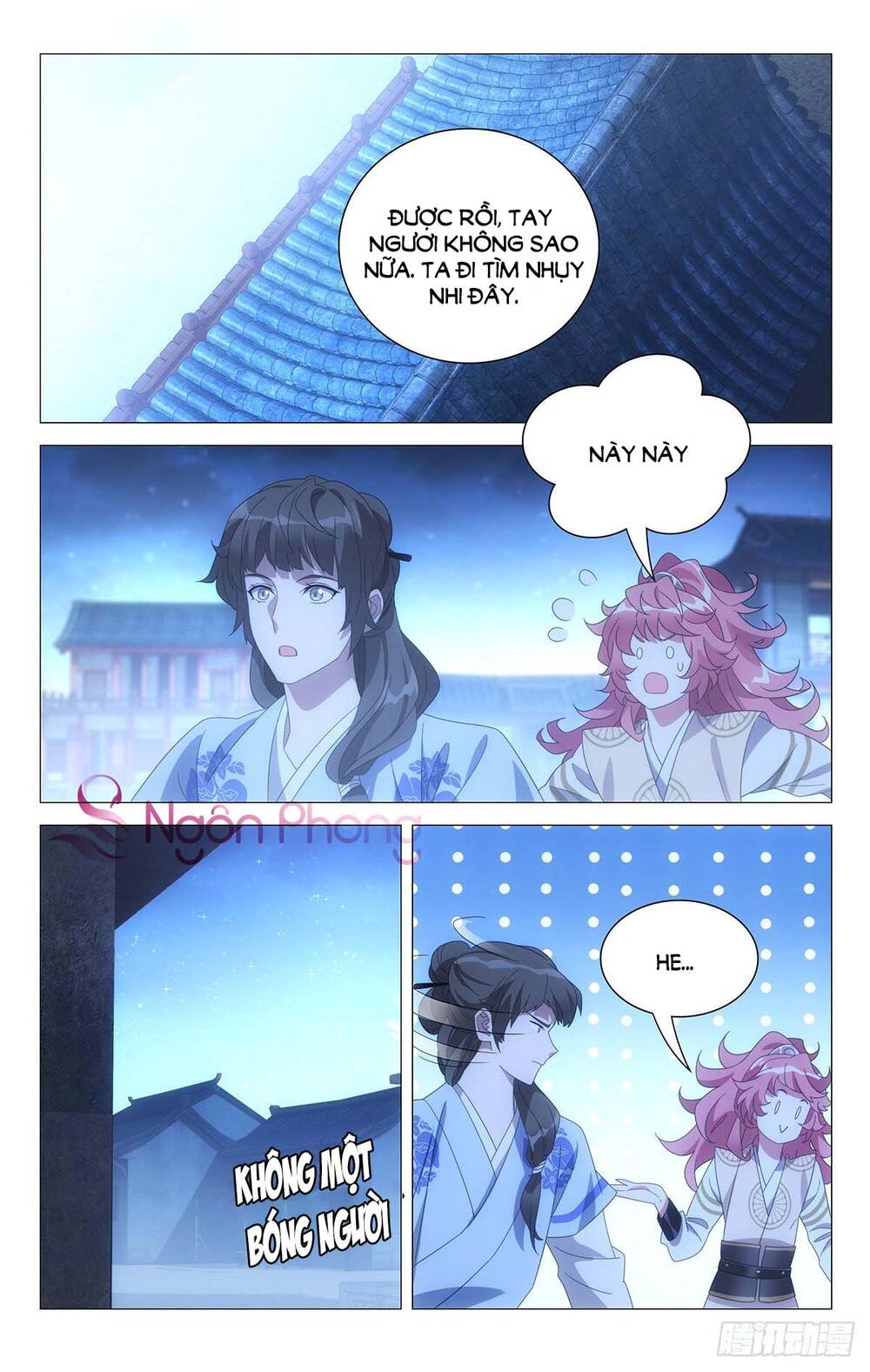 Tướng Quân! Không Nên A! Chapter 69 - Trang 2