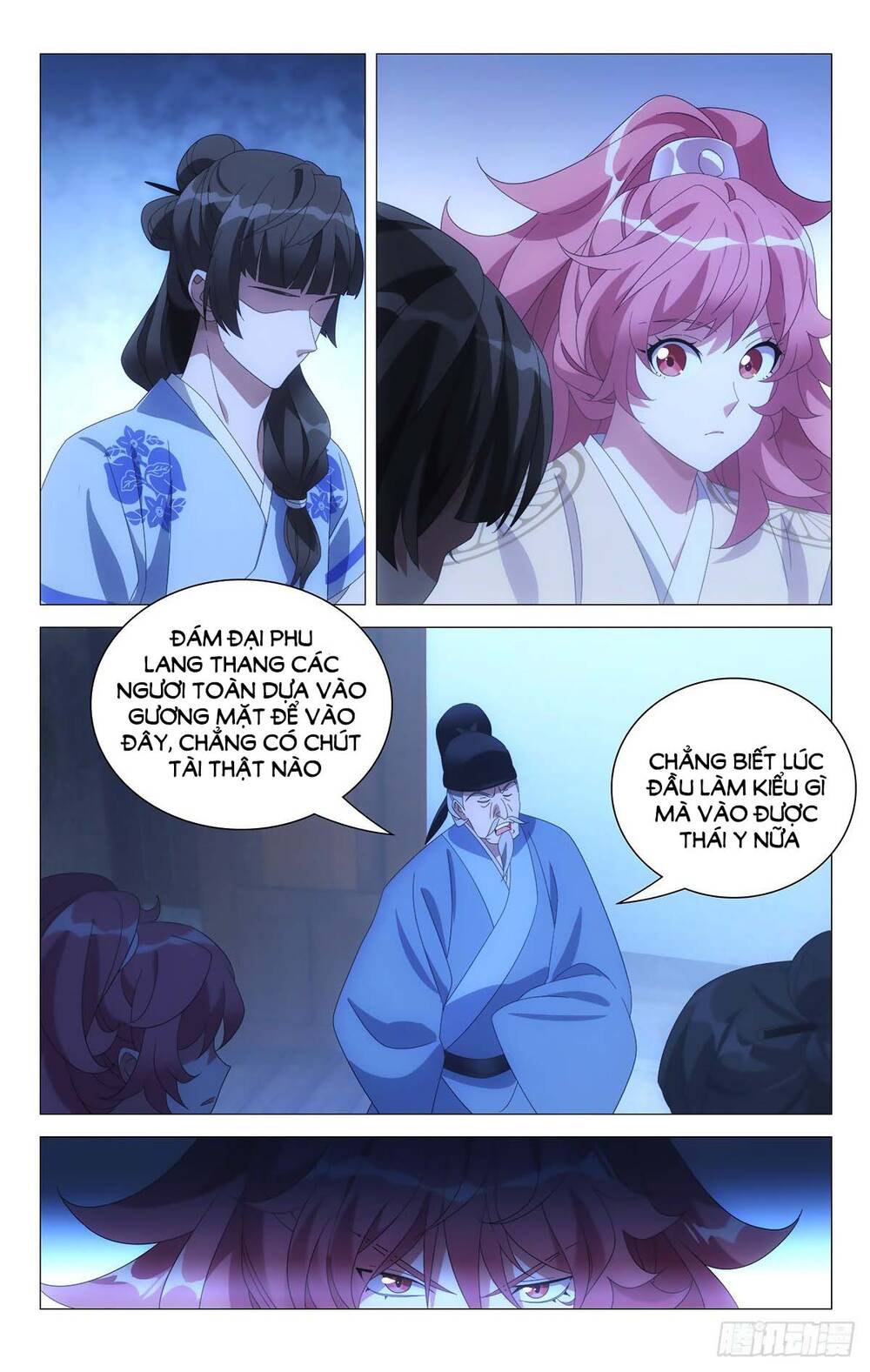 Tướng Quân! Không Nên A! Chapter 69 - Trang 2